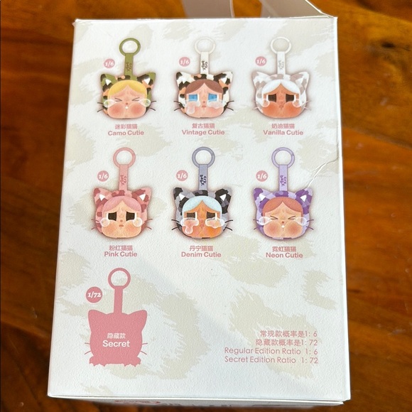 Authentic CRYBABY POPMART - Picture 2 of 8